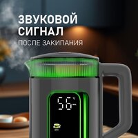 Электрический чайник Weissgauff WK 1520 Dt Touch BodyCool - Превью изображения №20 — Интернет-магазин ПроЗаказ