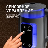 Электрический чайник Weissgauff WK 1520 Dt Touch BodyCool - Превью изображения №17 — Интернет-магазин ПроЗаказ