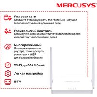 Wi-Fi роутер Mercusys MW302R - Превью изображения №4 — Интернет-магазин ПроЗаказ