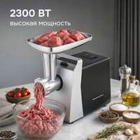 Мясорубка Zigmund & Shtain ZMG-054 - Превью изображения №6 — Интернет-магазин ПроЗаказ