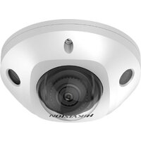 IP-камера Hikvision DS-2CD2523G2-IS (D) (4 мм) - Превью изображения №2 — Интернет-магазин ПроЗаказ