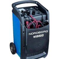 Nordberg WSB800
