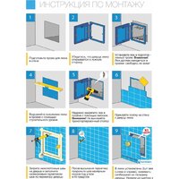Люк ЛючкиБел ЕвроАлюм 20x60 см - Превью изображения №16 — Интернет-магазин ПроЗаказ