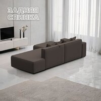 Угловой диван Лига диванов Лига-079 левый 129812L (рогожка амур 05 коричневый) - Превью изображения №4 — Интернет-магазин ПроЗаказ