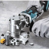 Арматурные электрические ножницы Makita DSC251ZK (без АКБ, кейс) - Превью изображения №7 — Интернет-магазин ПроЗаказ