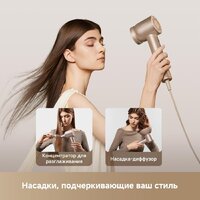 Фен Dreame Hair Glory Mix (gold) - Превью изображения №7 — Интернет-магазин ПроЗаказ