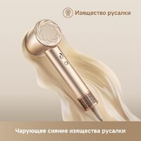 Фен Dreame Hair Glory Mix (gold) - Превью изображения №9 — Интернет-магазин ПроЗаказ