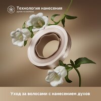 Фен Dreame Hair Glory Mix (gold) - Превью изображения №8 — Интернет-магазин ПроЗаказ