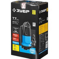 Дренажный насос Зубр НПГ-Т7-400 - Превью изображения №6 — Интернет-магазин ПроЗаказ