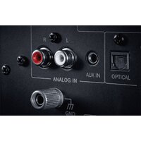 Полочная акустика Magnat Monitor Reference 2A - Превью изображения №13 — Интернет-магазин ПроЗаказ