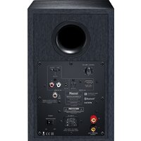 Полочная акустика Magnat Monitor Reference 2A - Превью изображения №5 — Интернет-магазин ПроЗаказ