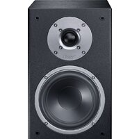 Полочная акустика Magnat Monitor Reference 2A - Превью изображения №3 — Интернет-магазин ПроЗаказ