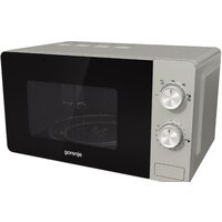 Микроволновая печь Gorenje MO20E1S - Превью изображения №4 — Интернет-магазин ПроЗаказ