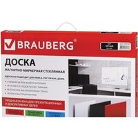 Магнитно-маркерная доска BRAUBERG стеклянная 40x60 см (черный) - Превью изображения №8 — Интернет-магазин ПроЗаказ