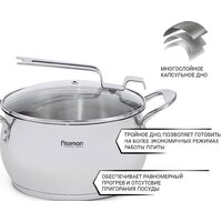 Кастрюля Fissman Vita 5216 - Превью изображения №8 — Интернет-магазин ПроЗаказ