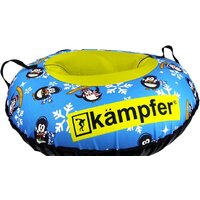 Kampfer Arctic (синий)