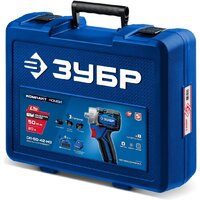Дрель-шуруповерт Зубр DB-50-42-H3 (с 2-мя АКБ, кейс) - Превью изображения №22 — Интернет-магазин ПроЗаказ