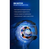 Дрель-шуруповерт Зубр DB-50-42-H3 (с 2-мя АКБ, кейс) - Превью изображения №6 — Интернет-магазин ПроЗаказ