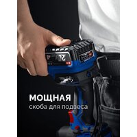 Дрель-шуруповерт Зубр DB-50-42-H3 (с 2-мя АКБ, кейс) - Превью изображения №14 — Интернет-магазин ПроЗаказ