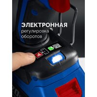 Дрель-шуруповерт Зубр DB-50-42-H3 (с 2-мя АКБ, кейс) - Превью изображения №11 — Интернет-магазин ПроЗаказ