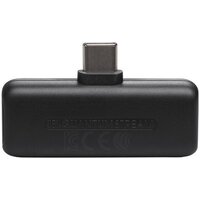 Радиосистема JBL Quantum Stream Wireless USB-C - Превью изображения №6 — Интернет-магазин ПроЗаказ