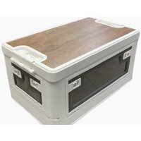 Happy Home складной со столиком HH-014 60 л (белый)