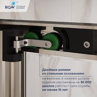 Душевой уголок RGW LE-45 77124509-11 - Превью изображения №5 — Интернет-магазин ПроЗаказ