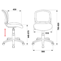 Офисное кресло Бюрократ CH-296NX/15-21 - Превью изображения №5 — Интернет-магазин ПроЗаказ