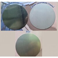 Кухонная мойка Zigmund & Shtain Rechteck 765.6 (полированная) - Превью изображения №2 — Интернет-магазин ПроЗаказ