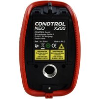 Лазерный нивелир Condtrol NEO X200 Kit - Превью изображения №13 — Интернет-магазин ПроЗаказ