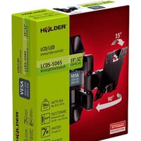 Кронштейн для телевизора Holder LCDS-5065 - Превью изображения №3 — Интернет-магазин ПроЗаказ