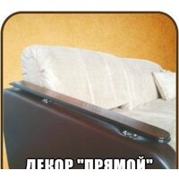 Угловой диван Асмана Магнат 0.8 декор прямой (ридли 07/банни 13/кожзам коричневый) - Превью изображения №6 — Интернет-магазин ПроЗаказ