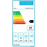 Кухонная вытяжка Elica Elite 14 Lux GRVT/A/90 PRF0098879B - Превью изображения №3 — Интернет-магазин ПроЗаказ