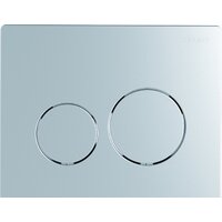 Инсталляция для унитаза SIAMP Bcu Ingenio с панелью Sphere (матовый хром) - Превью изображения №2 — Интернет-магазин ПроЗаказ