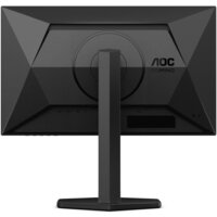 Игровой монитор AOC Gaming 24G4HX - Превью изображения №8 — Интернет-магазин ПроЗаказ