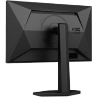 Игровой монитор AOC Gaming 24G4HX - Превью изображения №9 — Интернет-магазин ПроЗаказ