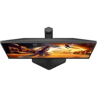 Игровой монитор AOC Gaming 24G4HX - Превью изображения №12 — Интернет-магазин ПроЗаказ