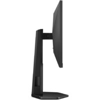 Игровой монитор AOC Gaming 24G4HX - Превью изображения №10 — Интернет-магазин ПроЗаказ