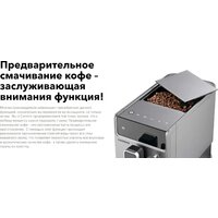 Кофемашина Carrera CRC655 (серый) - Превью изображения №4 — Интернет-магазин ПроЗаказ