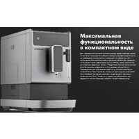 Кофемашина Carrera CRC655 (серый) - Превью изображения №3 — Интернет-магазин ПроЗаказ