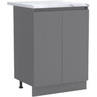 Артём-Мебель Мэри 600мм СН-114.230 (серый графит)