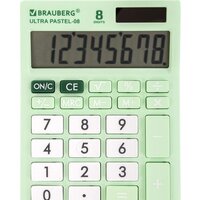 BRAUBERG Ultra Pastel-08-LG 250515 (мятный)