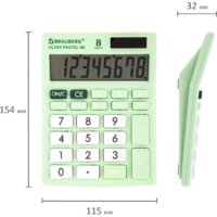 Бухгалтерский калькулятор BRAUBERG Ultra Pastel-08-LG 250515 (мятный) - Превью изображения №7 — Интернет-магазин ПроЗаказ