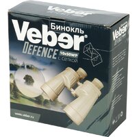 Бинокль Veber Defence 10x50WP с сеткой - Превью изображения №8 — Интернет-магазин ПроЗаказ