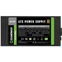 Блок питания GameMax GP-650 (черный) - Превью изображения №7 — Интернет-магазин ПроЗаказ