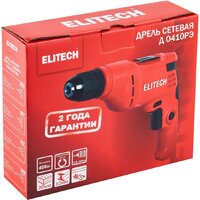 Безударная дрель ELITECH Д 0410РЭ - Превью изображения №10 — Интернет-магазин ПроЗаказ