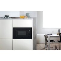 Микроволновая печь Whirlpool WMF200G NB - Превью изображения №3 — Интернет-магазин ПроЗаказ