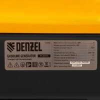 Бензиновый генератор Denzel PS 80 EA - Превью изображения №13 — Интернет-магазин ПроЗаказ