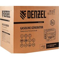 Бензиновый генератор Denzel PS 80 EA - Превью изображения №15 — Интернет-магазин ПроЗаказ