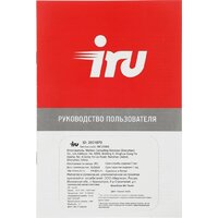 Моноблок iRU Tactio 2031881 - Превью изображения №14 — Интернет-магазин ПроЗаказ